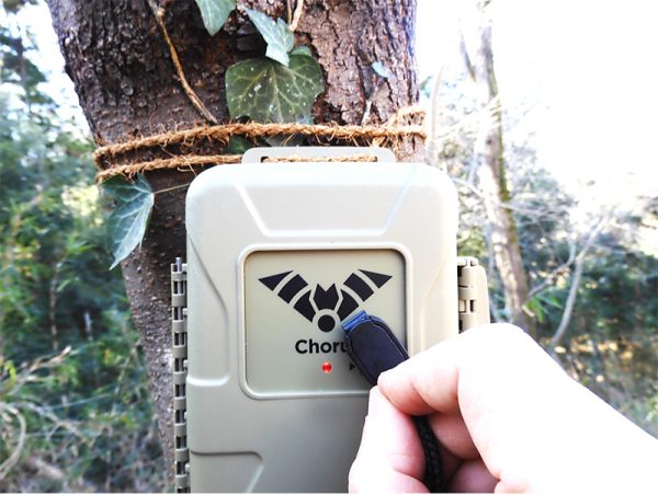 写真：カバーが閉じられた状態での動作テスト