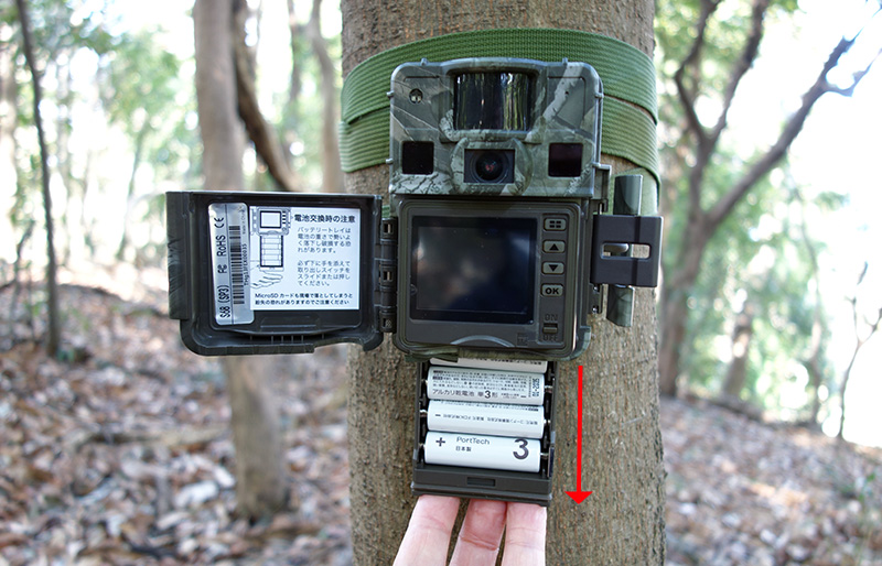 スライド式バッテリートレイ