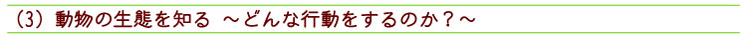 ̐

Ԃm
