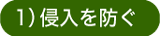 Nhڍ׃y[WփWv܂ 