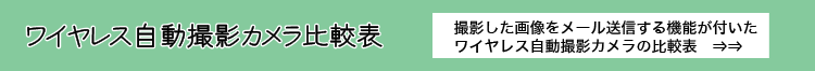 ZT[JiBeJjꗗ\ 