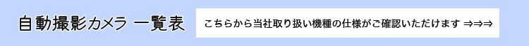 ZT[JiBeJjꗗ\ 