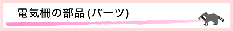 ^bdCp[c