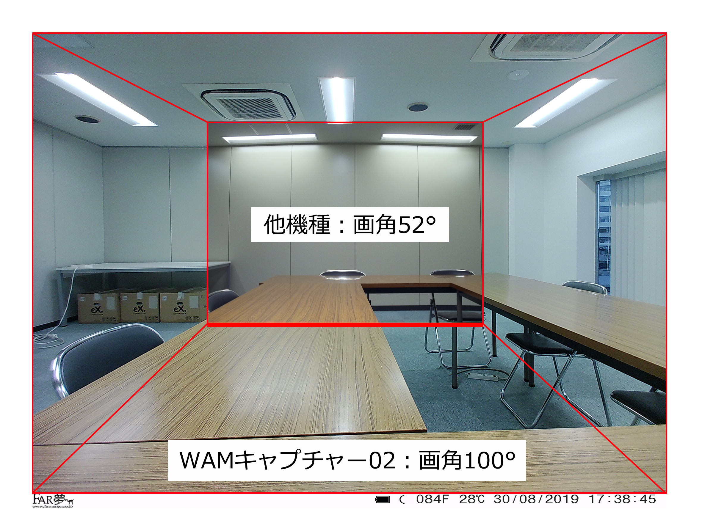 【広角レンズ搭載】WAMキャプチャー02 自動撮影カメラ（トレイルカメラ）