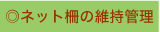 ̓_ƈێǗփWv܂