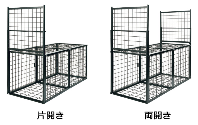 大型獣用箱わな2000