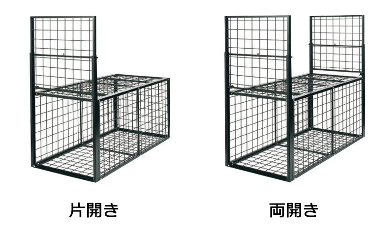 大型獣用箱わな1800