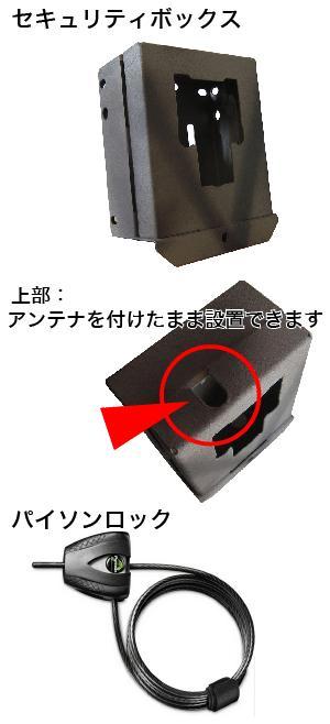 TREL(g) 4G-R ZLeBpbP[W