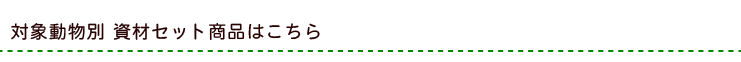 KK[~j\[[S16xΏۓʃZbg